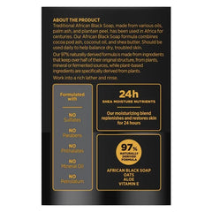 SheaMoisture Calm & Clearing Bar Soap - African Black Soap - 8oz