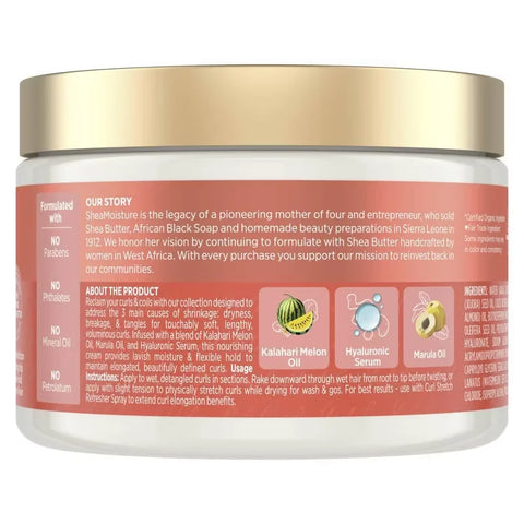 SheaMoisture Curl Stretch Multi-Tasking Volume Cream Kalahari Melon Oil & Marula Oil Infused with Hyaluronic Serum for Type 4 Hair - 11 fl oz