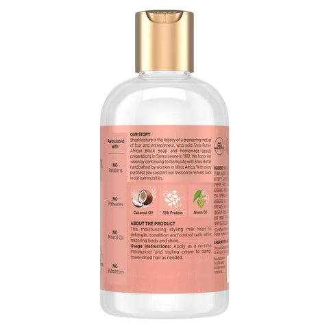 SheaMoisture Coconut & Hibiscus Curl & Style Milk For Thick Curly Hair - 8 fl oz: Paraben-Free Cream with Shea Butter